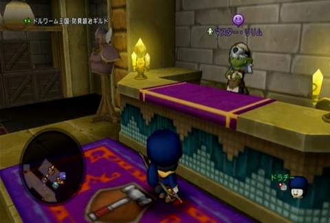 クエスト138-03