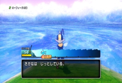 魚図鑑&ホタテ06