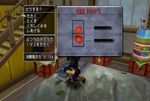 裁縫針01
