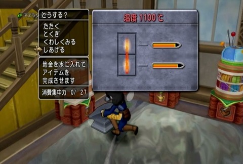 裁縫針04