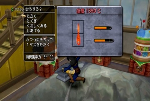裁縫針03