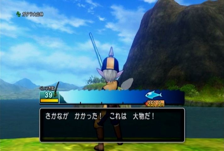 アストルティアで釣れるモノたち No 114 パーカーホ ドラマサ10のdq10珍道中 アストルティアで釣れるモノたち No 114 パーカーホ ドラマサ10のdq10珍道中