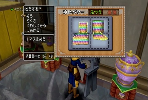 足02