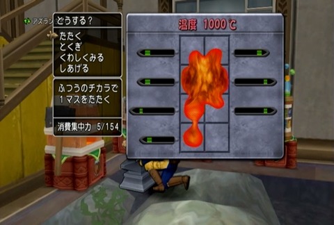 フライパン01