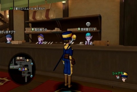 クエスト496-08