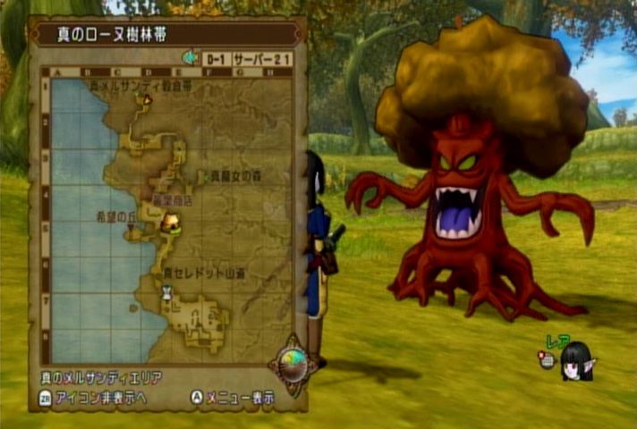 アストルティアのサブクエストたち No 495 4 1のクエスト ドラマサ１０のｄｑ１０珍道中