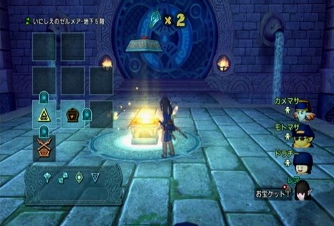 達人クエスト20180923-102
