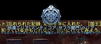 DN 2013-03-23 17-59-48 Sathnjyjy