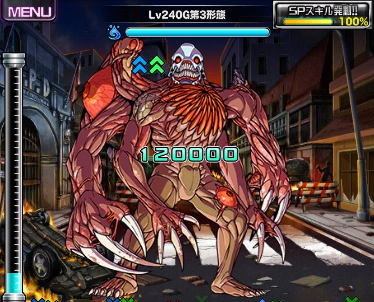 ドラポのコツ紹介ブログ 無課金攻略 ドラポ攻略 タイラントとウィリアム バーキンの弱点を紹介 若干ネタバレ注意