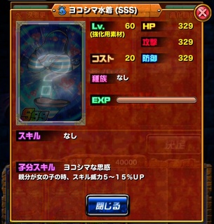 a87f9fa7.jpg
