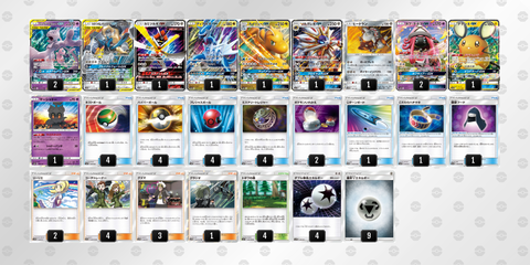 シルバーパーフェクションデッキを紹介 追加ターンが弱いわけないのだ チラシの裏