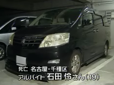 お0おい9いgrgrgr無題