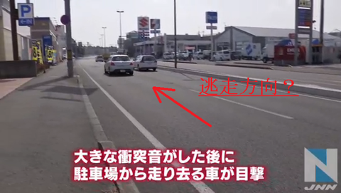 f32f23f3f無題