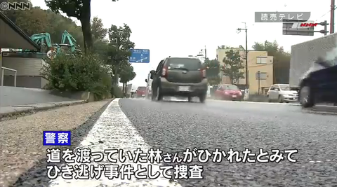 無g43g234g3g3題