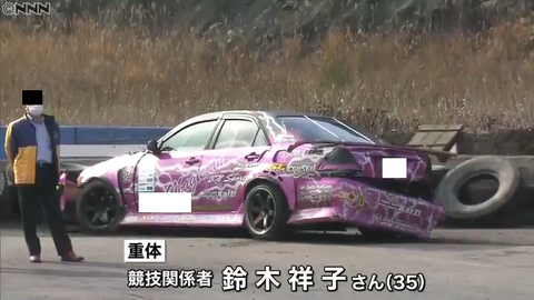 無fg34g34g4題