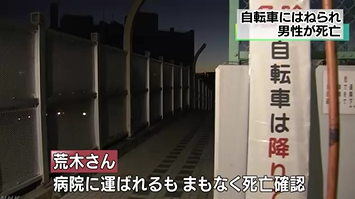 無f32f23f3f3題