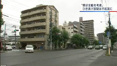 無g32gt23g24g題