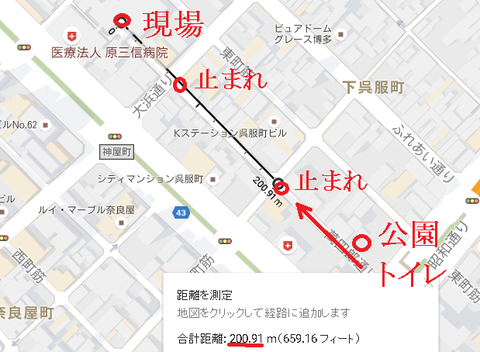 f2f24f24f24無題