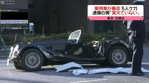 無fg234fg23f3f題