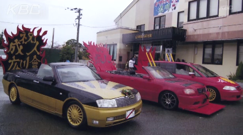 無g34g43g4g題