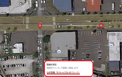 f24f42424242無題
