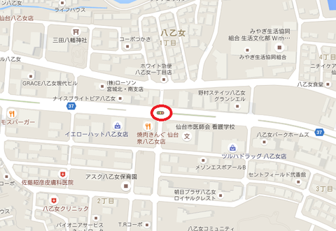 f23f2442133131無題
