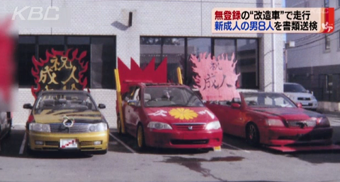 無f32f23f3f題