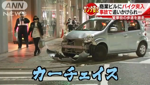 無f24f24f2f題