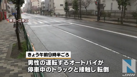 無f23tf234t24題