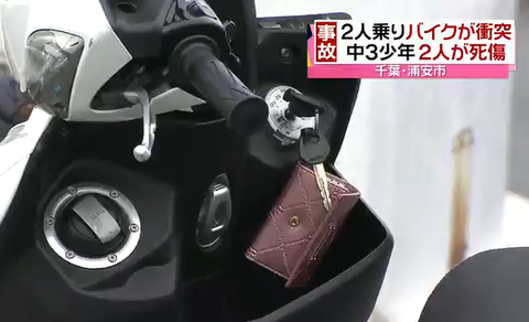 ggfffっふぇ3fwfwwffwqfqfff無題