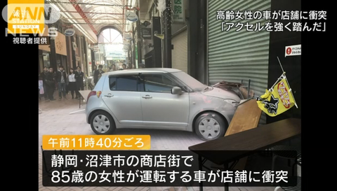 vfg32fg23f3f3無題