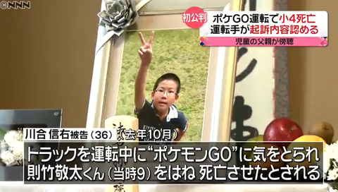 無g3g3g3g3題