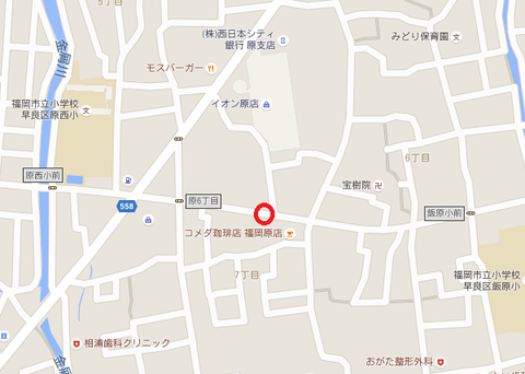 無f23f2222題