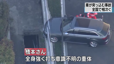 無g34g32g321g231題