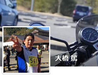 f323f23rf23f23f無題