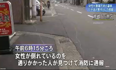 無fg23gf23fg23f3題