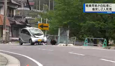 無g234g2223331題