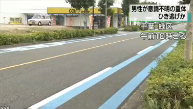 無f23f23f23f題