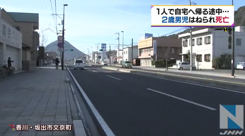 無f23f23f題