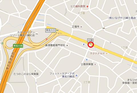 f2f2f2f2442無題