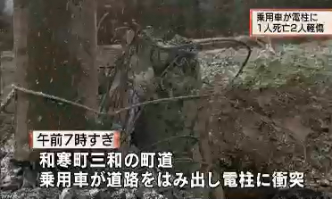 無f32f3f3f3題