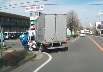 f3f3f333無題