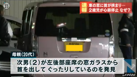 無f32f23f23f3題
