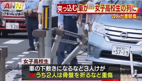 無ge4g34g234tg423題
