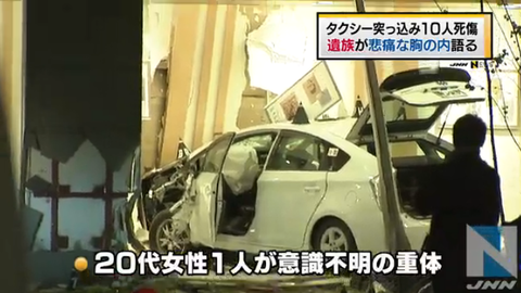 f3f32f3f34無題