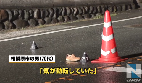 無f234f24f4f4題