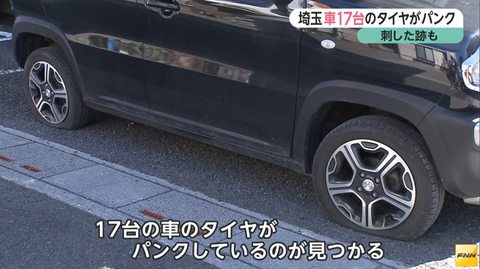 無f234f23f23f題