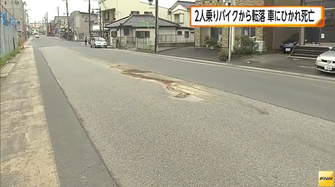無fg3f23f23f233f23題