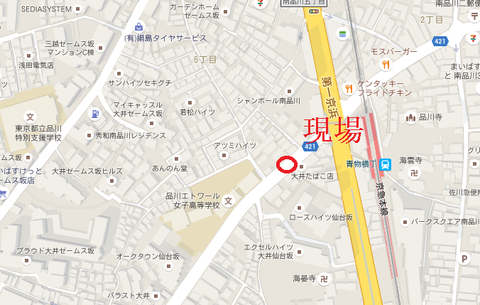 fgwgwfq無題