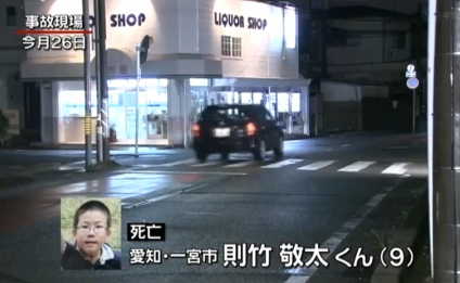 無f23f234f24f24題